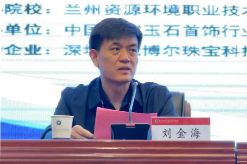 微信图片_20210619184609.jpg