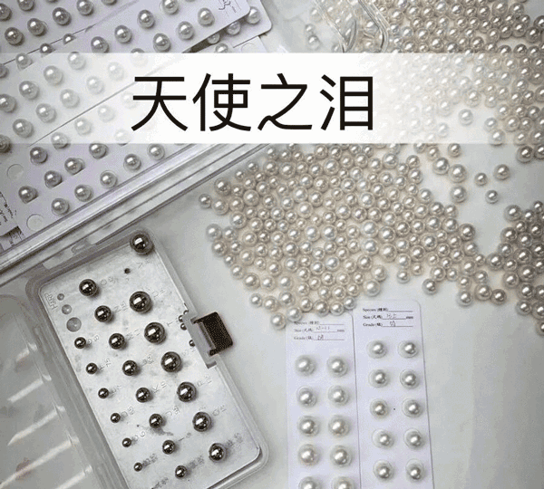 微信图片_20210623163434.gif
