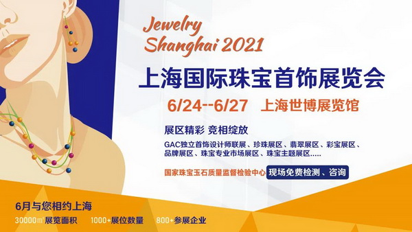 微信图片_20210615165408_调整大小.jpg