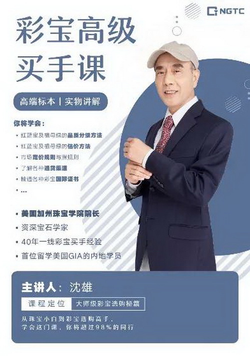 微信图片_20210623163638_调整大小.jpg