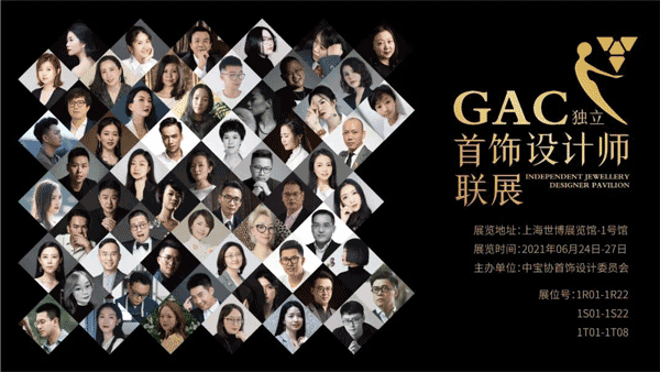 微信图片_20210623173355.gif