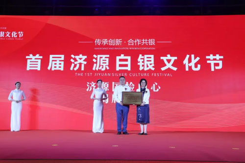 微信图片_20210624103806.jpg