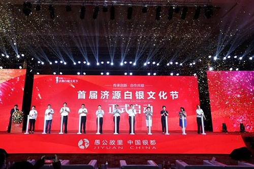 微信图片_20210624103811.jpg