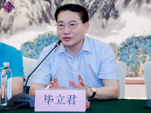 微信图片_20210711025124.jpg
