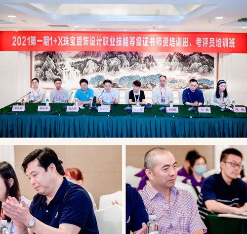 微信截图_20210711025112.jpg