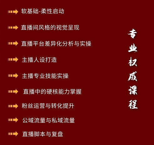 微信图片_20210712153031.png
