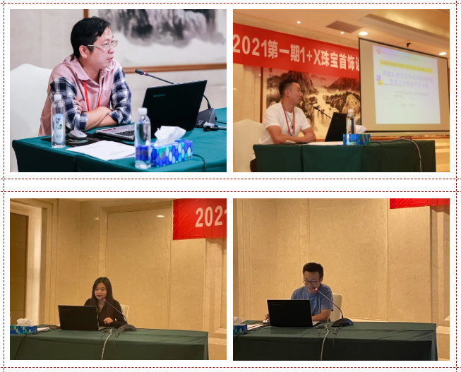 微信截图_20210713162545.png