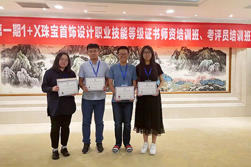 微信图片_20210713162439.jpg