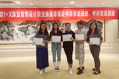微信图片_20210713162436.jpg