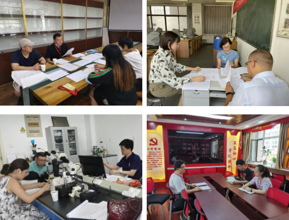 微信截图_20210715172025.png