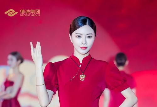 微信图片_20210719093523_调整大小.jpg