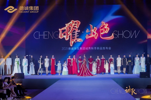 微信图片_20210719093526_调整大小.jpg