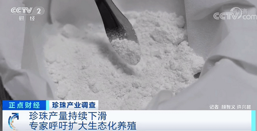 94cad1c8a786c917c79098ea8951b4c739c757c3_调整大小.png