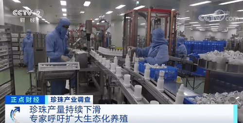 cdbf6c81800a19d8cb7b9ab375964683a71e4684_调整大小.png
