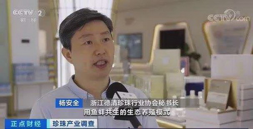 fd039245d688d43f2223854c387216130ff43b7e_调整大小.jpeg