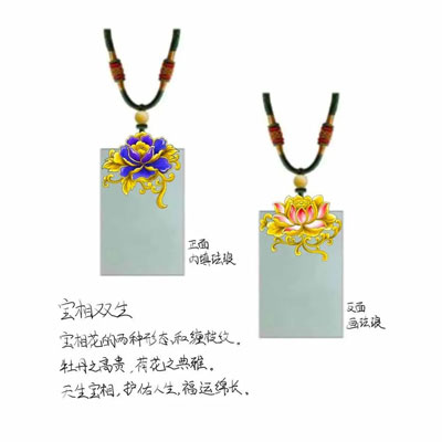 微信图片_20210721171901.jpg