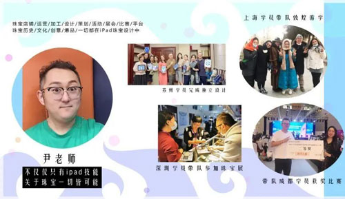 微信图片_20210721171750.jpg