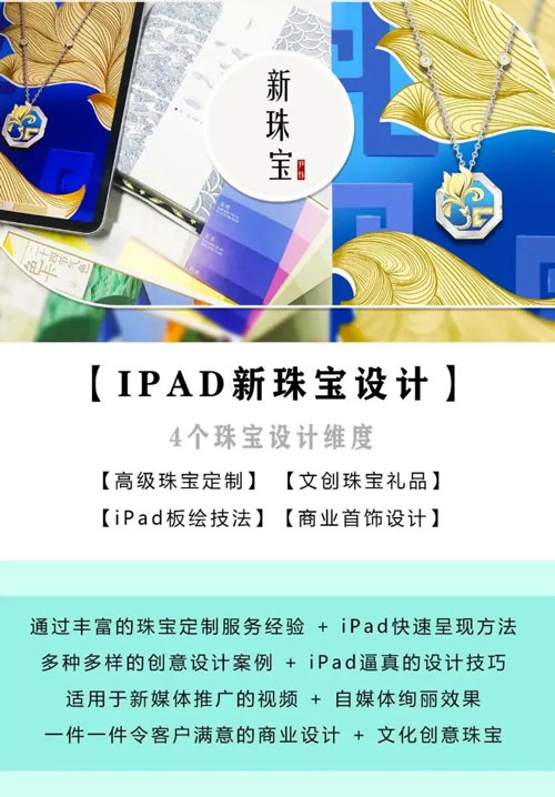微信图片_20210721172114.jpg