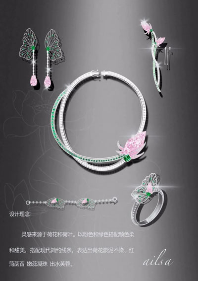 微信图片_20210721171818.jpg