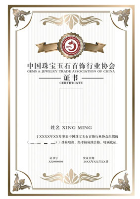 微信图片_20210721171726.jpg