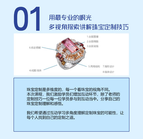 微信图片_20210721171642.jpg