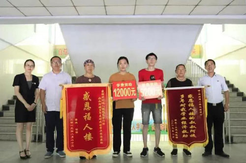 微信图片_20210722164418.jpg