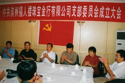 微信图片_20210722164358.jpg