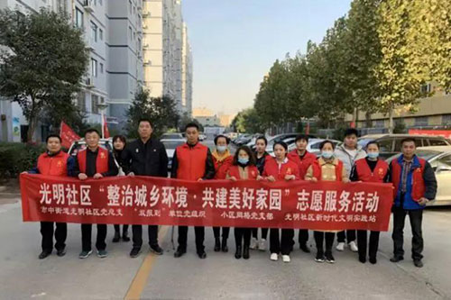 微信图片_20210722164434.jpg