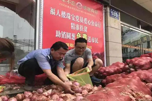 微信图片_20210722164422.jpg