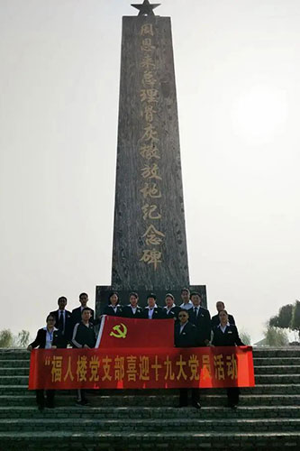 微信图片_20210722164428.jpg