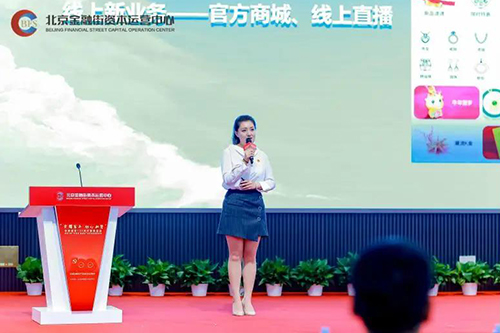 微信图片_20210817140555.jpg