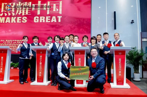 微信图片_20210817140619_调整大小.jpg