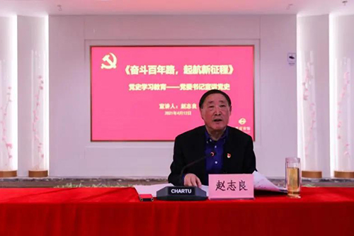 微信图片_20210817140552.jpg