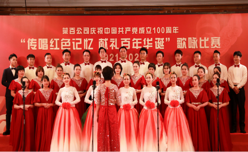 微信图片_20210817140606_调整大小.png