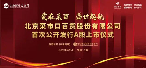 微信图片_20210909223118.jpg