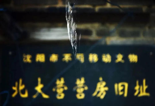 微信图片_20210918112942.jpg