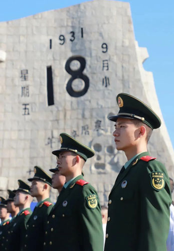 微信图片_20210918113058.jpg