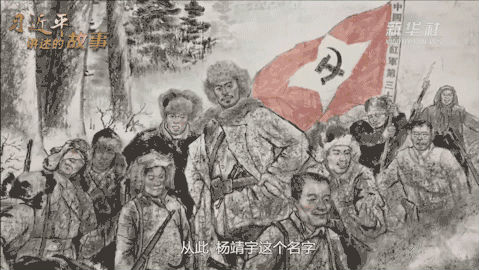 微信图片_20210918113007.gif