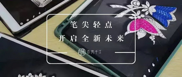 微信图片_20211009165526_调整大小.jpg