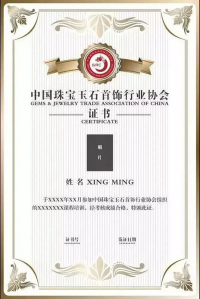 微信图片_20211009165751_调整大小.jpg