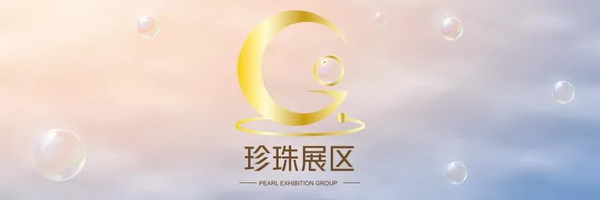 微信图片_20211015163638_调整大小.jpg