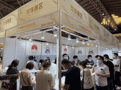 微信图片_20211015163800.gif