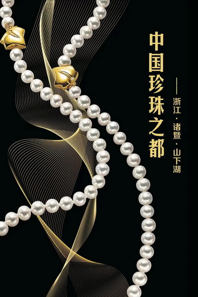 微信图片_20211015163750_调整大小.jpg