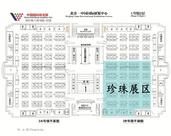 微信图片_20211015163746.jpg