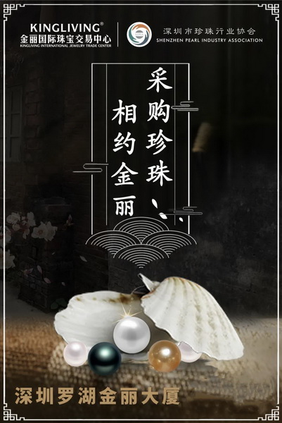 微信图片_20211015163754_调整大小.jpg