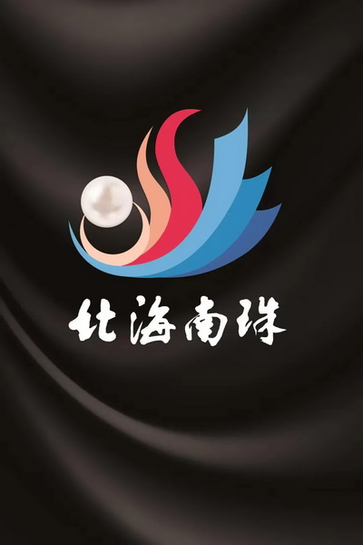 微信图片_20211015163757_调整大小.jpg