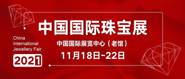 微信图片_20211015163634_调整大小.jpg