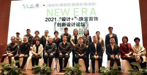 微信图片_20211019170540s.jpg
