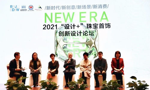 微信图片_20211019170550s.jpg