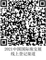微信图片_20211022180119_调整大小.jpg